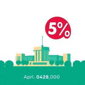 Eunápolis IPTU 2026