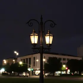 Taxa de Iluminação Pública