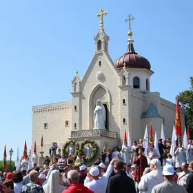 Romaria da Mãe d’Ajuda